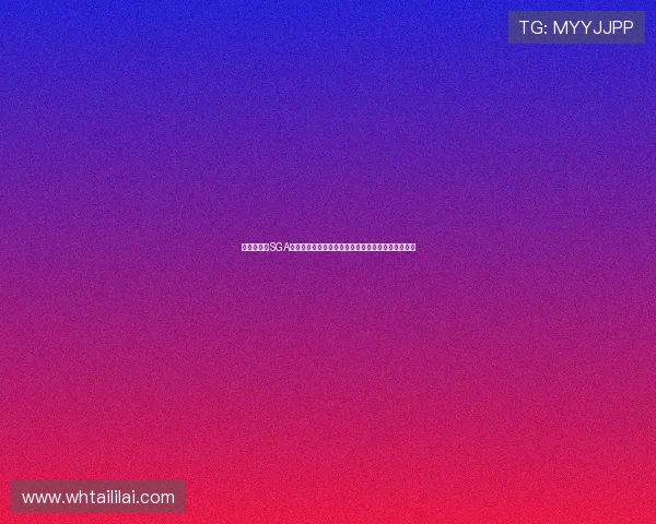 卡鲁索解析SGA冷静外表背后的强烈竞争心态与关键时刻的决胜精神