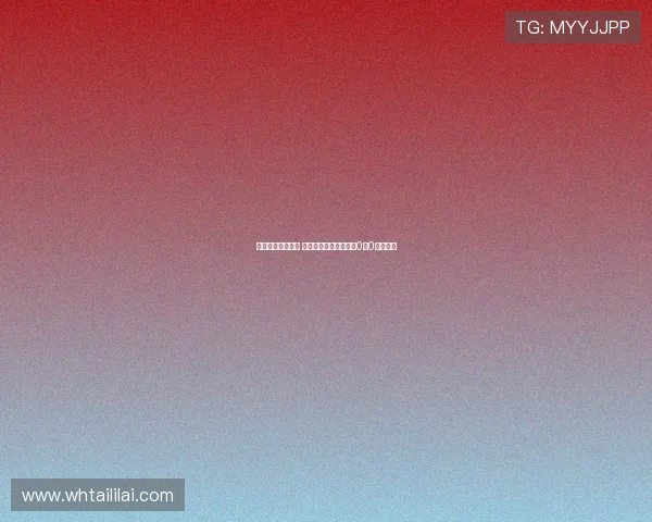 中超激战青岛德比 青岛海牛与青岛西海岸0比0握手言和 中超激战青岛德比 青岛海牛与青岛西海岸0比0握手言和