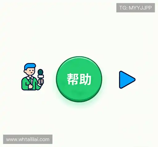 疑问解答网